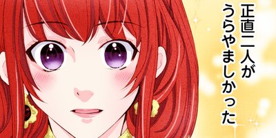 �����������Ф줿�ʤ顢ͥ���˱餸�Ƥߤ��ޤ��礦���ʥ��ߥå��� 47�ڥե륫�顼��