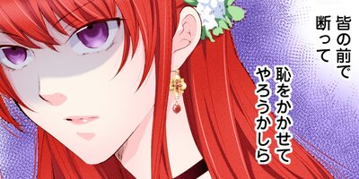 �����������Ф줿�ʤ顢ͥ���˱餸�Ƥߤ��ޤ��礦���ʥ��ߥå��� 49�ڥե륫�顼��