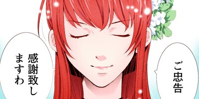 �����������Ф줿�ʤ顢ͥ���˱餸�Ƥߤ��ޤ��礦���ʥ��ߥå��� 50�ڥե륫�顼��