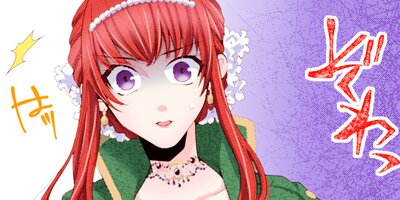 �����������Ф줿�ʤ顢ͥ���˱餸�Ƥߤ��ޤ��礦���ʥ��ߥå��� 53�ڥե륫�顼��