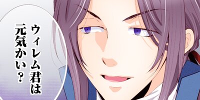 �����������Ф줿�ʤ顢ͥ���˱餸�Ƥߤ��ޤ��礦���ʥ��ߥå��� 54�ڥե륫�顼��