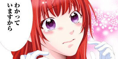 �����������Ф줿�ʤ顢ͥ���˱餸�Ƥߤ��ޤ��礦���ʥ��ߥå��� 58�ڥե륫�顼��