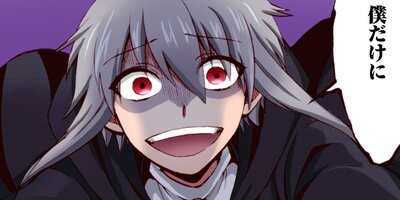 �����������������ܤǤ��ʥ��ߥå��� 81�ڥե륫�顼��