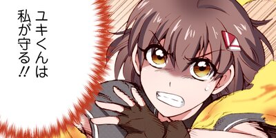 �����������������ܤǤ��ʥ��ߥå��� 83�ڥե륫�顼��