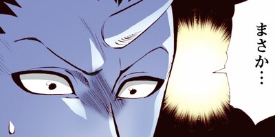 �����������������ܤǤ��ʥ��ߥå��� 89�ڥե륫�顼��