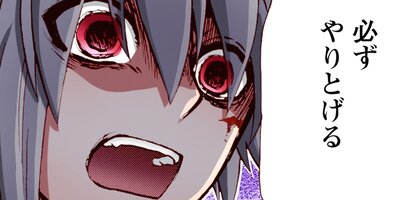 �����������������ܤǤ��ʥ��ߥå��� 90�ڥե륫�顼��