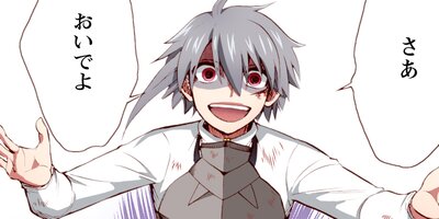 �����������������ܤǤ��ʥ��ߥå��� 93�ڥե륫�顼��