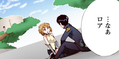 �����������������ܤǤ��ʥ��ߥå��� 95�ڥե륫�顼��