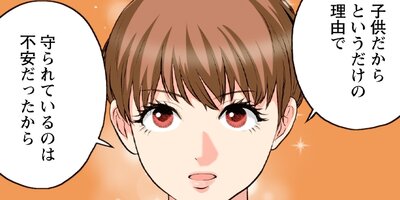 ������̤˴�� 138�ڥե륫�顼��