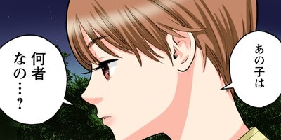 ������̤˴�� 139�ڥե륫�顼��