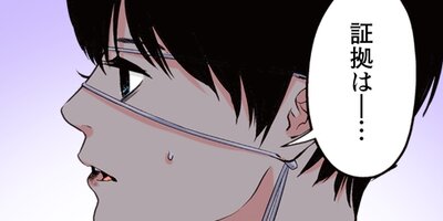 ������̤˴�� 142�ڥե륫�顼��