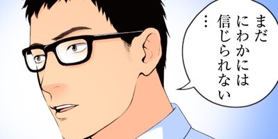 ������̤˴�� 144�ڥե륫�顼��