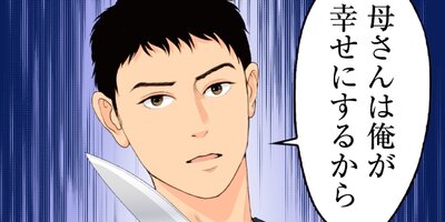 ������̤˴�� 146�ڥե륫�顼��