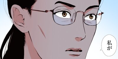 ������̤˴�� 151�ڥե륫�顼��