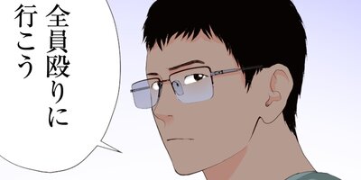 ������̤˴�� 153�ڥե륫�顼��