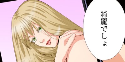 ������̤˴�� 156�ڥե륫�顼��