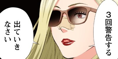 ������̤˴�� 160�ڥե륫�顼��