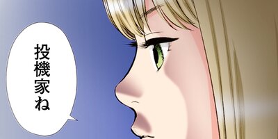 ������̤˴�� 163�ڥե륫�顼��