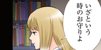 ������̤˴�� 164�ڥե륫�顼��