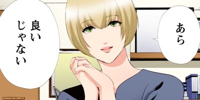 ������̤˴�� 168�ڥե륫�顼��