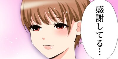 ������̤˴�� 169�ڥե륫�顼��