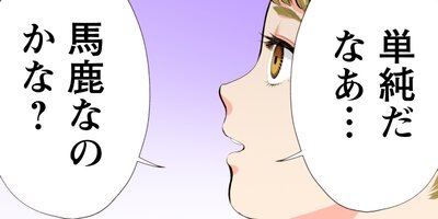 ������̤˴�� 170�ڥե륫�顼��