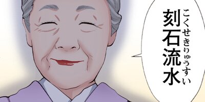 ������̤˴�� 174�ڥե륫�顼��