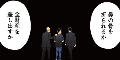 ������̤˴�� 175�ڥե륫�顼��