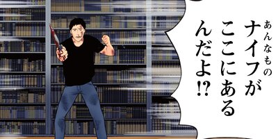 ������̤˴�� 177�ڥե륫�顼��