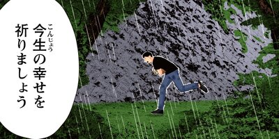 ������̤˴�� 178�ڥե륫�顼��