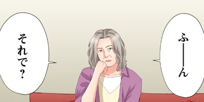 ������̤˴�� 180�ڥե륫�顼��