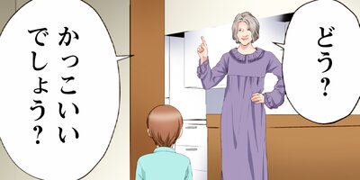 ������̤˴�� 182�ڥե륫�顼��