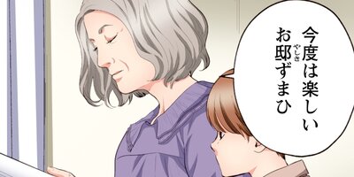 ������̤˴�� 184�ڥե륫�顼��