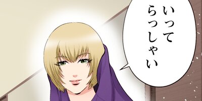 ������̤˴�� 185�ڥե륫�顼��