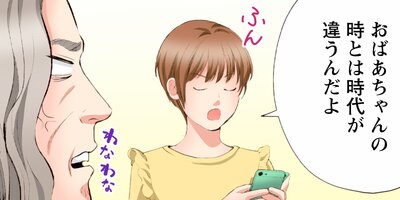 ������̤˴�� 187�ڥե륫�顼��