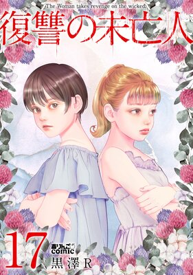 ������̤˴�͡ڥե륫�顼��