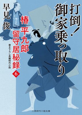 ���ݡ� ��Ⱦ�ü�� ��ʿ��Ϻ α�����Ͽ6