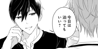 ǥ�ˡ��˻ҹ���ǥ������������43��