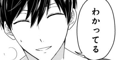 ǥ�ˡ��˻ҹ���ǥ������������45��