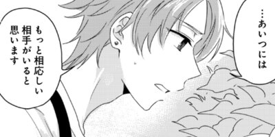 ǥ�ˡ��˻ҹ���ǥ������������47��