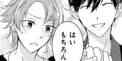 ǥ�ˡ��˻ҹ���ǥ������������48��