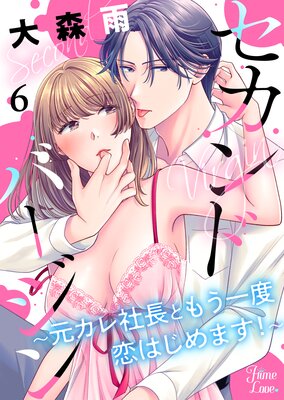 ������ɥС�������������Ĺ�Ȥ⤦�������Ϥ���ޤ�����