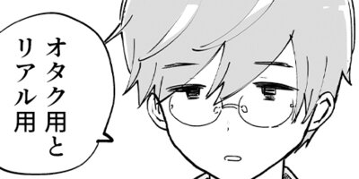 ��֡��ߡ����ƥ���� HTJM���ʽ� ��01��