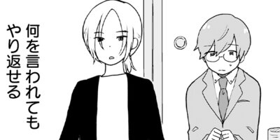 ��֡��ߡ����ƥ���� HTJM���ʽ� ��02��