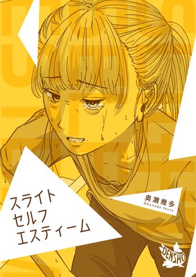 ���饤�ȥ���ե����ƥ�����