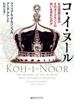 ���������̡��� �ʤ��ѹ񲦼��Ϥ��Υ�������ɤμ����򶲤줿�Τ���ɽ��
