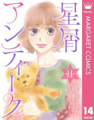 ��ñ�������������ƥ����� 14