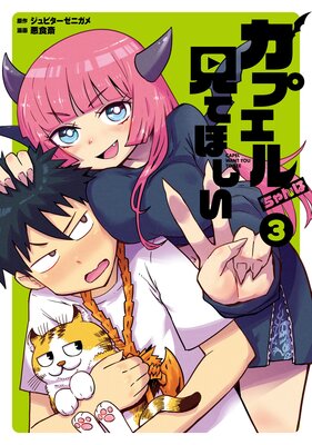 ���ץ�������ϸ��Ƥۤ���