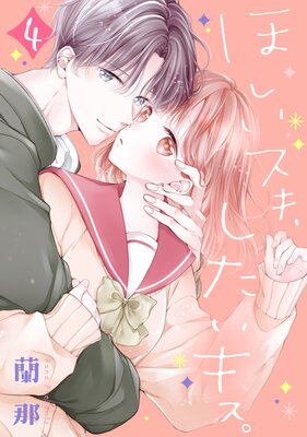 �ۤ��������������������� �٥ĥե�ץ�