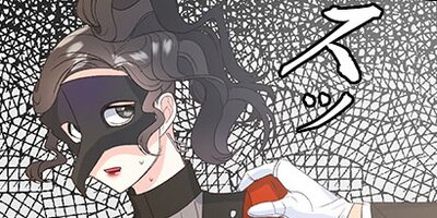 ���ܥˡ� ��21�áڥե륫�顼��